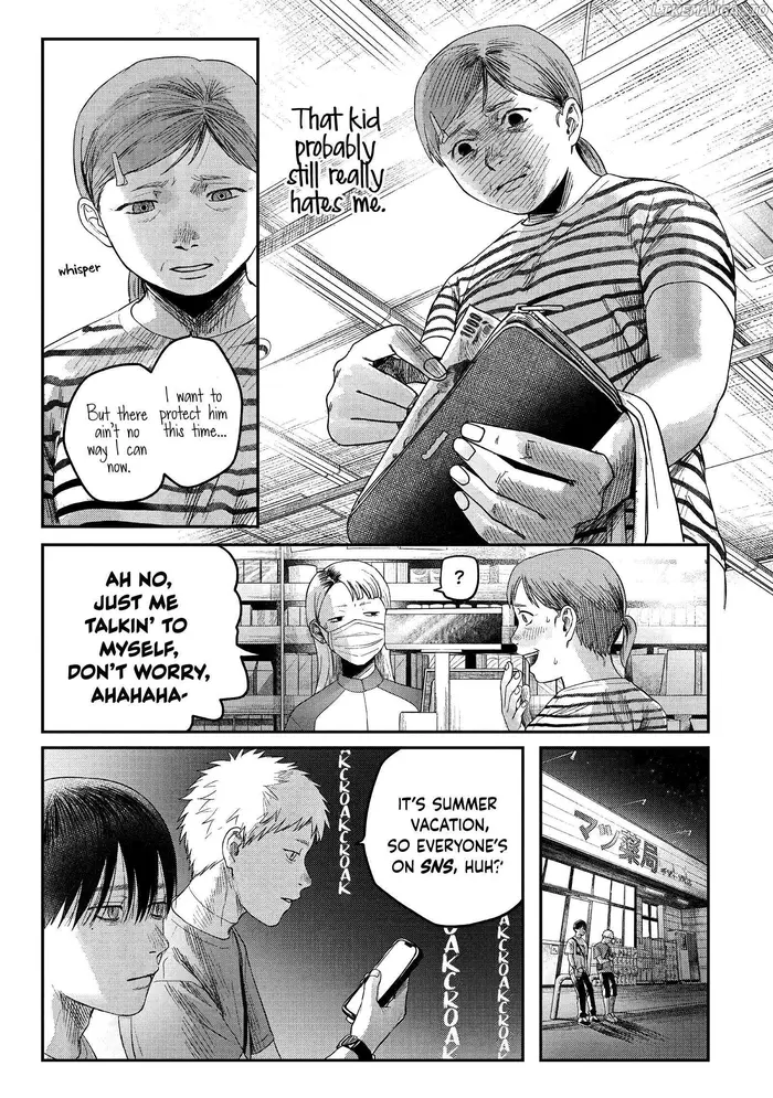 The Summer Hikaru Died Chapter 28 image 25_optimized